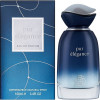 Парфумована вода унісекс Fragrance World Pur Elegance 100 мл